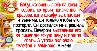 19 историй о бабушкиных домах, стены которых пропитаны теплом и уютом