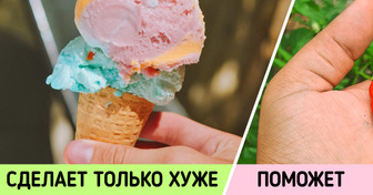 12 неочевидных способов, которые помогут спастись от жары лучше, чем всеми любимое мороженое