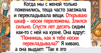 14 историй о свекровях и тещах, чья доброта такая же теплая, как спящий под боком котик