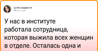 Читатели AdMe.ru рассказали о людях, чьи причуды не укладываются в голове, как их туда ни запихивай