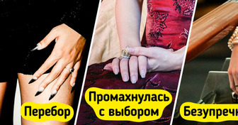 5 идей маникюра для идеального вечернего образа