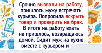20+ онлайн-покупок, после которых остается только смеяться, чтобы не заплакать