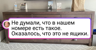 15 случаев, когда отель смог впечатлить постояльцев не хуже местных красот