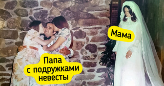 18 теплых свадебных фотографий из прошлого, где счастье не требует обработки