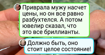 17 вещей с барахолки, которые согревают душу получше любого клада