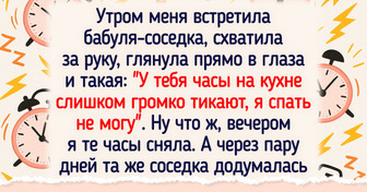 17 человек, которые живут в своей вселенной, где действуют совершенно другие законы логики