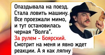15 случаев, когда известные актеры и певцы впечатлили обычных людей своей простотой и теплом