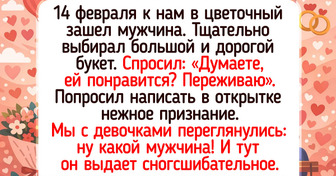 17 жизненных историй из цветочных, где за каждым собранным букетом скрывается неповторимый сюжет