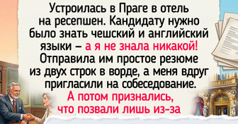 14 смельчаков, которые сделали что-то шутки ради, а результат оказался на редкость приятным