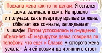 14 человек, у которых шестое чувство — это чувство юмора