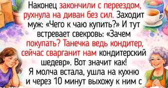 29 сюжетов от пекарей да кондитеров с ароматом хрустящей горбушки и пирожных с кремом
