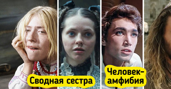 Как выглядят одни и те же сказочные герои в разных странах