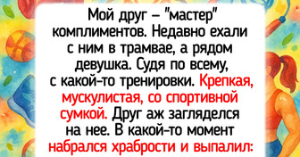 19 комплиментов от «богов пикапа», после которых хочется либо смеяться, либо переспрашивать: «Что, простите?»