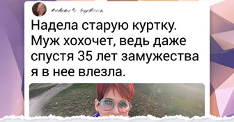 19 леди, которые сказали громкое «да» «старомодным» нарядам и выглядят в них фантастически