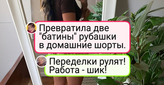 19 человек, чьи золотые руки превращают творчество в искусство