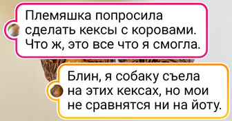 19 десертов, которые приготовлены так мастерски, что их хочется рассматривать