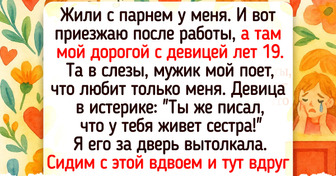 18 трогательных историй о дружбе, которая делает мир светлее