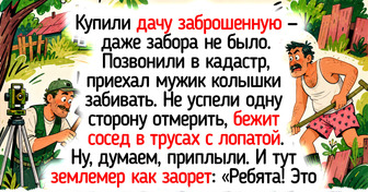 20+ простых историй о соседях по даче, которые делятся не только урожаем, но и хорошим настроением