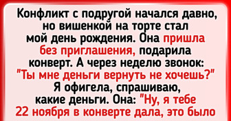 Читатели ADME рассказали про подруг, которые оказались волчицами в овечьей шкуре