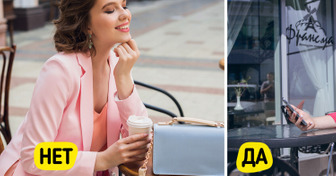 9 основных принципов сумочного этикета, которые пригодятся каждой девушке