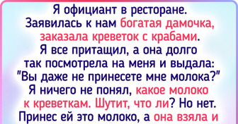 17 женщин, которые могут добавить огня даже в самую размеренную жизнь