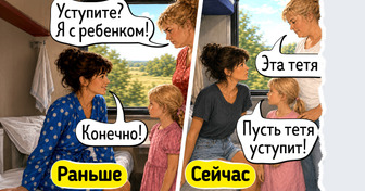 14 жизненных комиксов об отпуске тогда и сейчас, в которых легко узнать и родителей, и себя