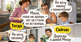 15 душевных комиксов о том, как изменилось родительство за последние десятилетия