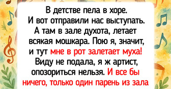 20+ примеров, когда поход в школьный кружок не обошелся без лихой истории