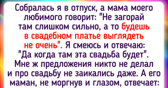 17 предложений руки и сердца, после которых остается только подумать: «Это что было?»