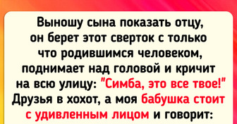 14 мужчин, которые своими приколами умеют всей семье настроение создать