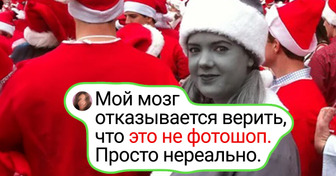 20+ реальных фотографий, над которыми будто поработали в фотошопе