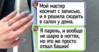 17 модниц и модников, которые к весне обновили образ всем на загляденье