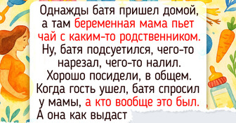 18 историй о крутых мамах, которые умеют жить на всю катушку