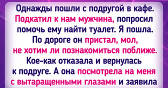 12 людей, которые свой поход в общепит еще не раз вспомнят со смехом