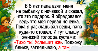 19 светлых историй о летнем отдыхе у воды, от которых пахнет тиной и беззаботным детством