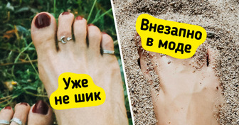 10 педикюров, которые вдруг взяли и стали трендом, а мы и не ожидали