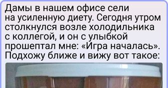 20 человек, которые собрали волю в кулак и решили вести здоровый образ жизни (Спойлер: получилось не у всех)