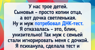 15 мужчин, которые с рождением ребенка проявили себя по-разному