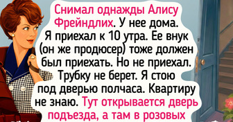 15 случаев, когда известные актеры и певцы впечатлили обычных людей своей простотой и теплом