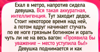 15 реальных историй с таким сюжетным поворотом, что любой сценарист обзавидуется