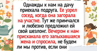Дачный сезон только начался, а у этих 14 человек еще историй с прошлого года осталось