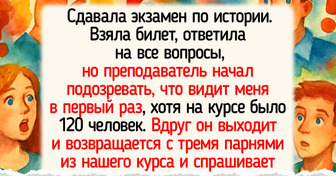 15 историй из студенчества, которые заставляют краснеть и смеяться