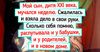 16 человек, которым ностальгия не просто в голову ударила, а буквально башню снесла