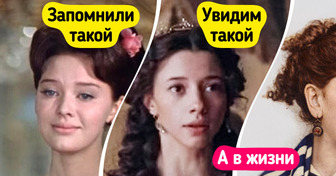 Как на самом деле выглядели люди, ставшие прототипами 13 наших любимых персонажей