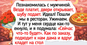 15+ случаев, когда интуиция сработала как в кино и оставила впечатлений на всю жизнь