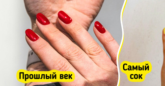 10 вариантов маникюра, чтобы создать летнее настроение