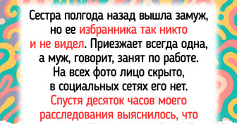 13 удивительных историй о чудаках, поступки которых не укладываются в голове