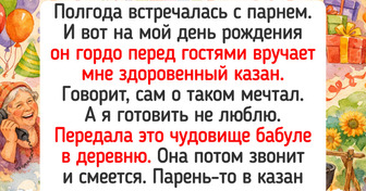 23 подарка, от которых впечатлений больше, чем от летнего ливня после жаркой недели