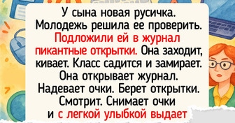 20 учителей, которым еще при жизни хочется памятник поставить