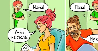 19 правдивых комиксов о том, как по-разному ведут борьбу с бытом мамы и папы